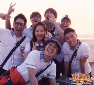 runningman2014全集在线播放
