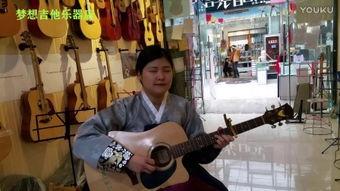 韩国吉他女明星,音乐与美貌并存的璀璨之星
