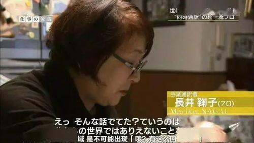 大和歌日本,千年古韵，文化瑰宝的传承与演绎