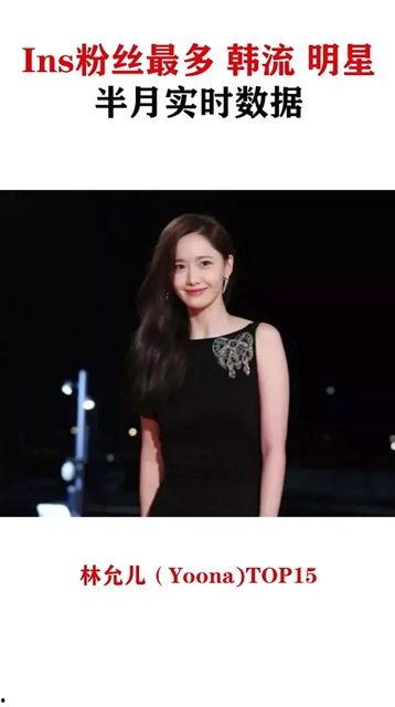 韩流明星 ins,揭秘他们的时尚生活与粉丝互动