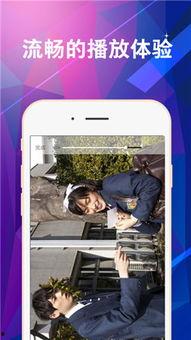 无码艾薇资源网,带你探索成人内容的秘密世界