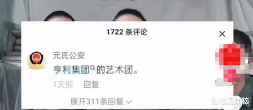 缅甸骗局爆料视频最新,最新爆料视频揭露惊人内幕