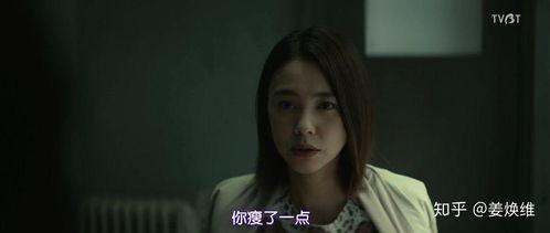 日本电影寄宿家中